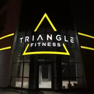 triangle fitness partenaire formation coach sportif Expert Coaching Tunisie